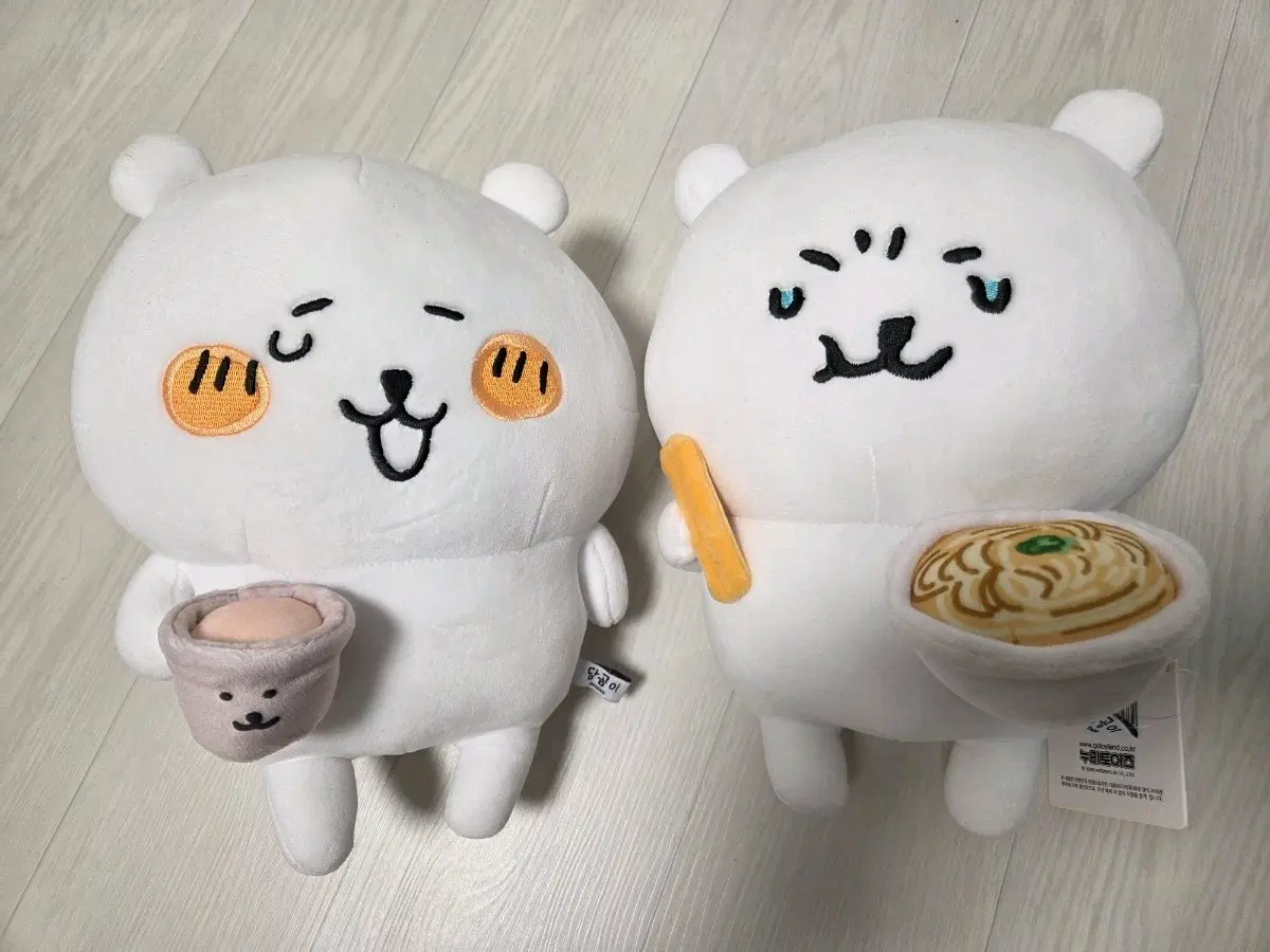 농담곰 인형 m 28cm 담곰이 인형