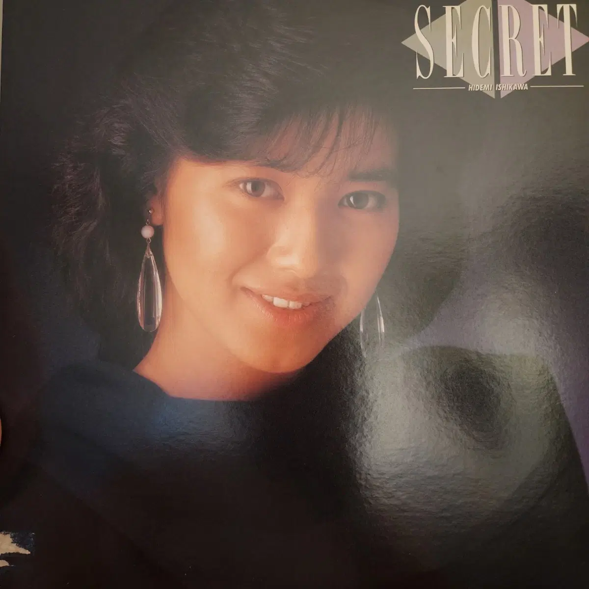 이시카와 히데미 Hidemi Ishikawa Secret LP