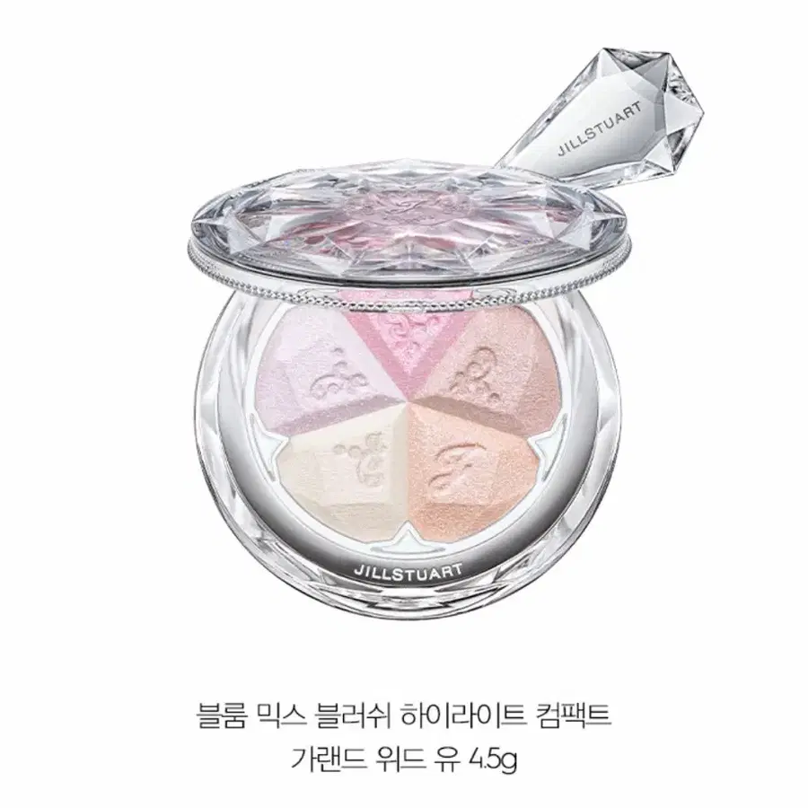 질스튜어트 블룸 믹스 블러쉬 컴팩트 블러셔 하이라이터 102
