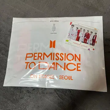 BTS PERMISSION TO DANCE ON STAGE SEOUL