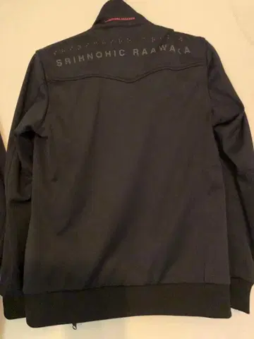 SHINICHIRO ARAKAWA 저지