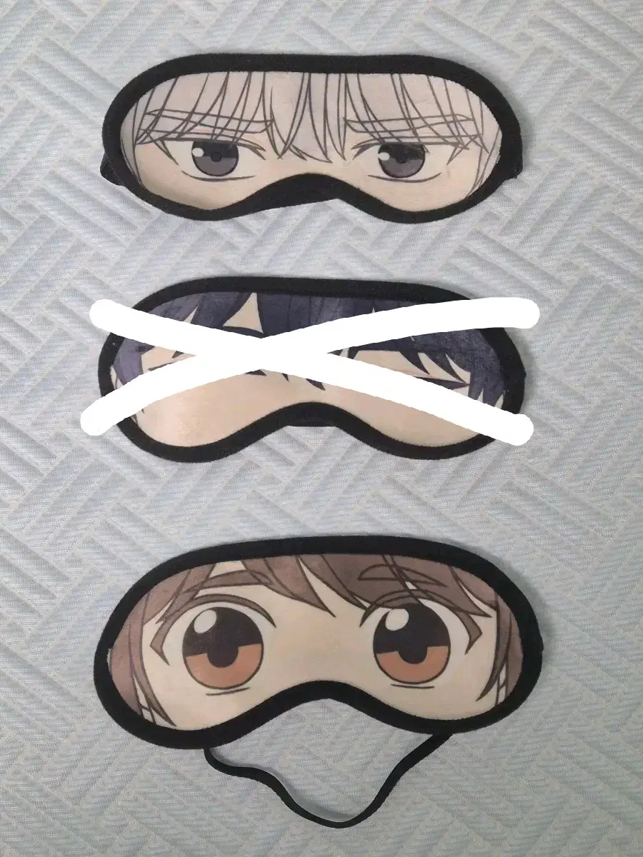 인소의 법칙 안대