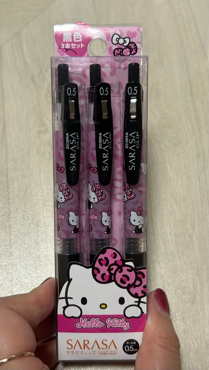 제브라 사라사 헬로키티 3개 세트 0.5mm