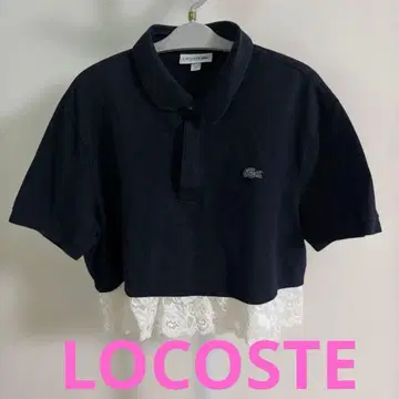 [a769] LACOSTE 반팔 피케 셔츠 네이비 레이스 장식