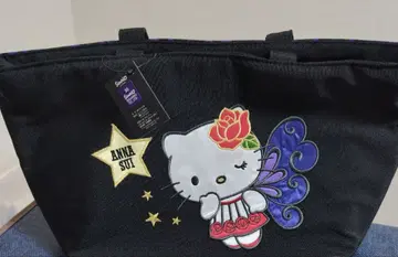 키티 콜라보 토트백 세트