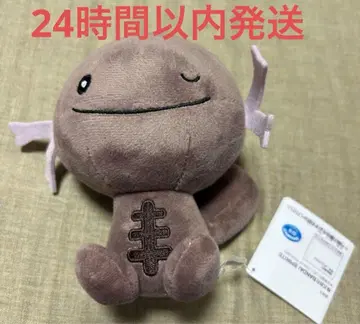 포켓몬스터 편안한 타임 봉제 인형 우파 (팔데아의 모습)