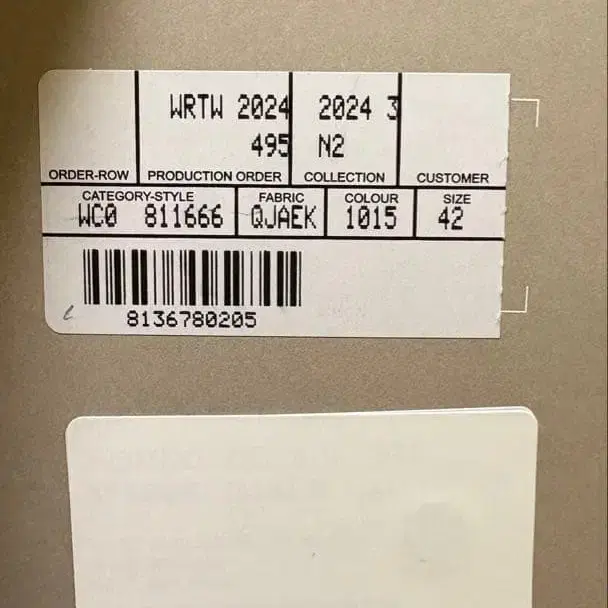 2번째 상품 이미지