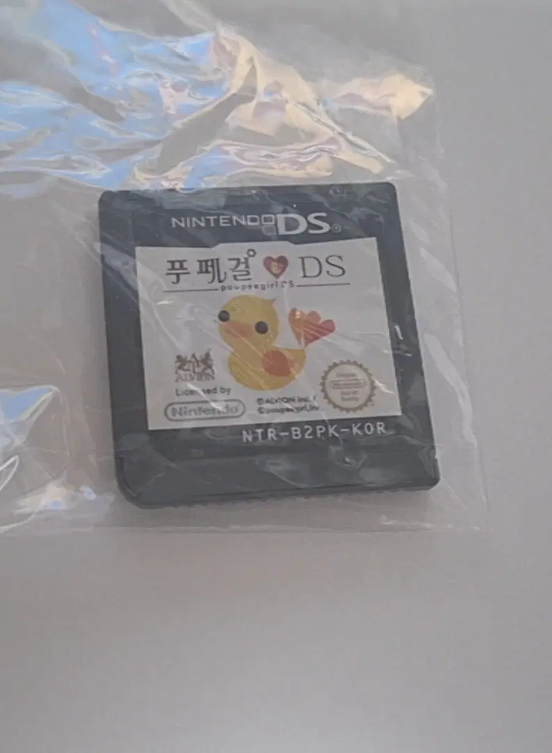 닌텐도 DS 푸페걸 한글판 게임 칩