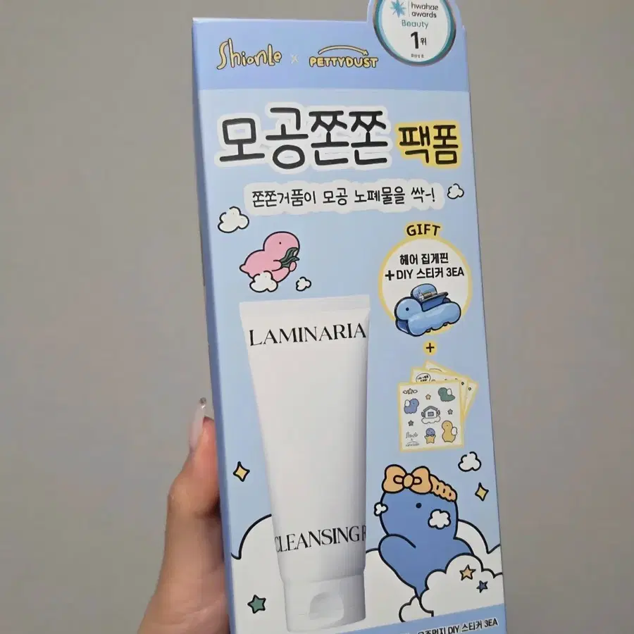 션리 모공쫀쫀 팩폼 100ml