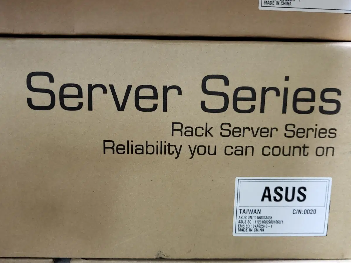 ASUS 서버 시리즈 랙 서버