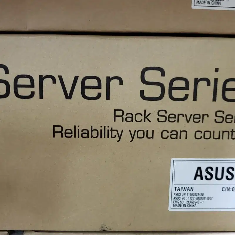 ASUS 서버 시리즈 랙 서버
