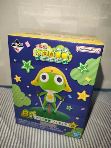 제일복권 개구리 중사 케로로 B상 개구리 중사 케로로 피규어