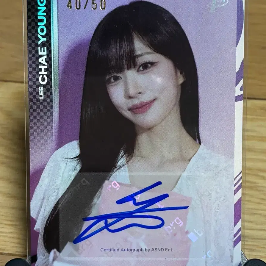 프로미스나인 테레카 이채영 오토싸인 50장 한정