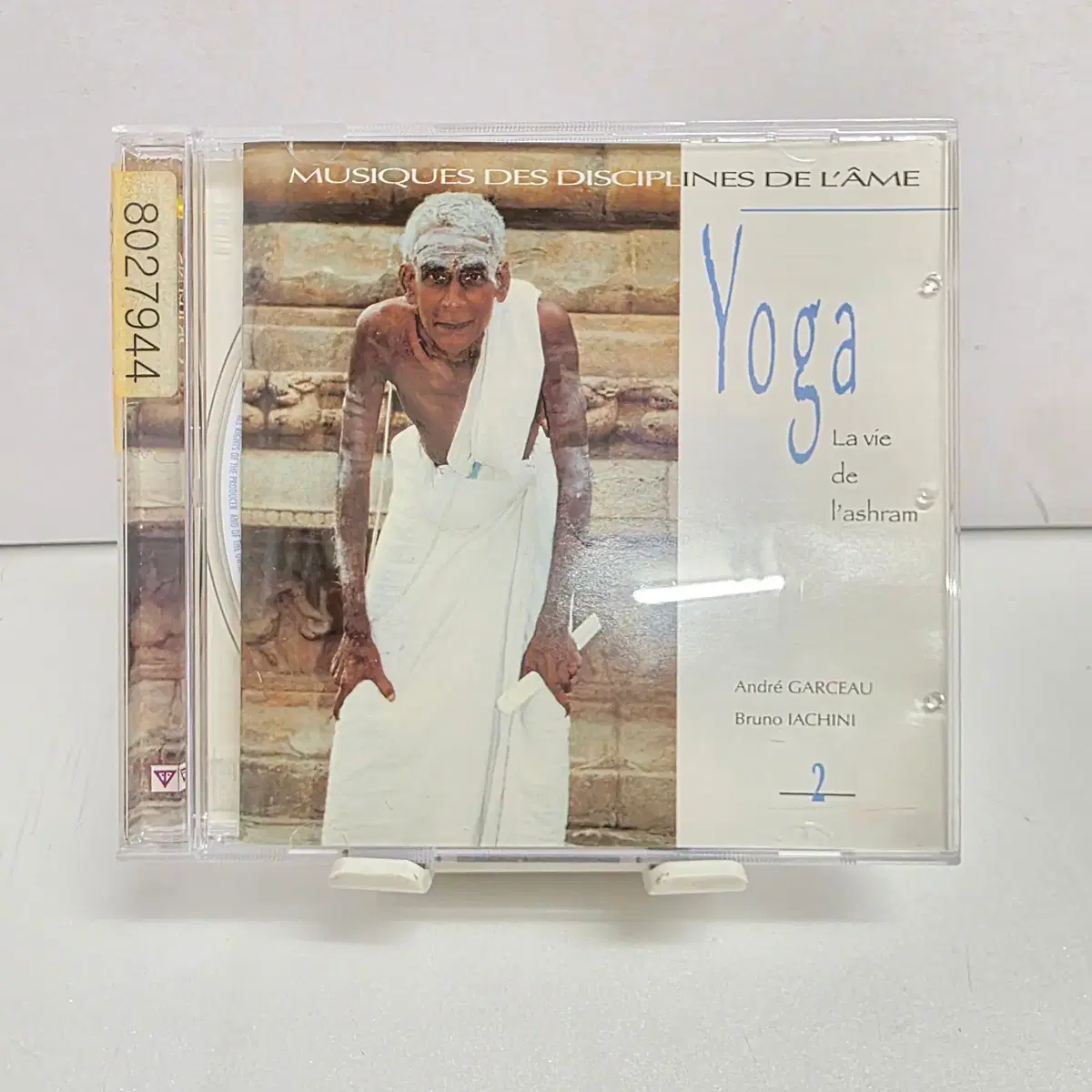 Yoga Vol.2