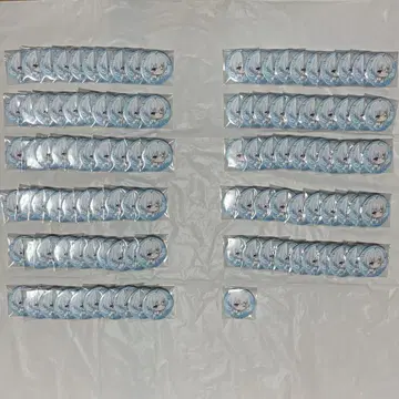 마히토 군. 2024 벌스데이 캔뱃지 기본