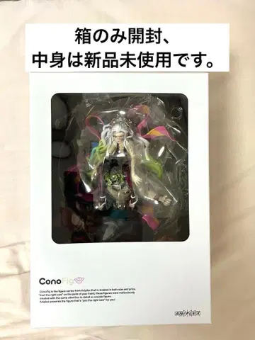 귀멸의 칼날 쿄타로 다키 피규어 코노피그 conofig ANIPLEX
