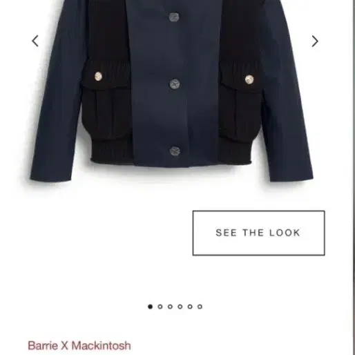 Barrie X Mackintosh 오버레이 캐시미어 코트