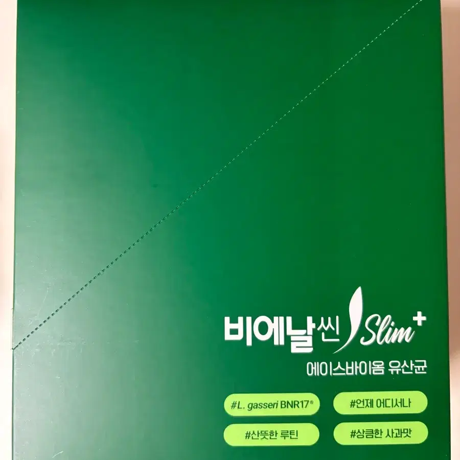비에날씬 Slim+ 에이스바이옴 유산균
