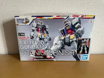 1/144 RX-78F00 건담 티타늄 피니쉬