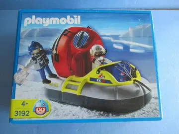 단종 플레이모빌 3192 호버크라프트 골동품 PLAYMOBIL