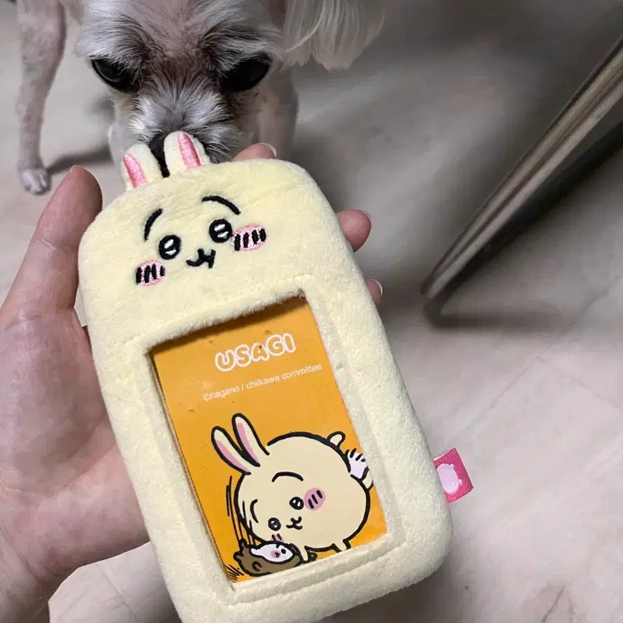 먼작귀 포카홀더 포토홀더