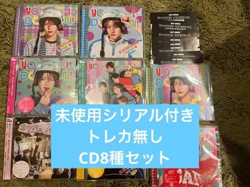 NCT WISH YO-I-DON! CD 8장 세트