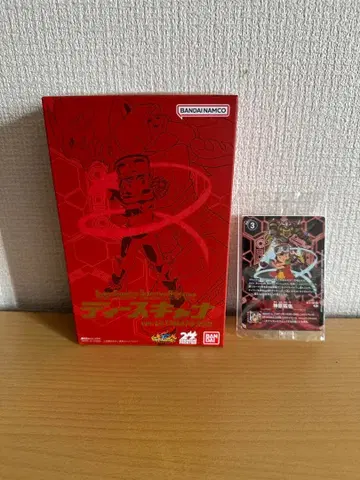 디지몬 프론티어 칸바라 타쿠야 20th Anniversary