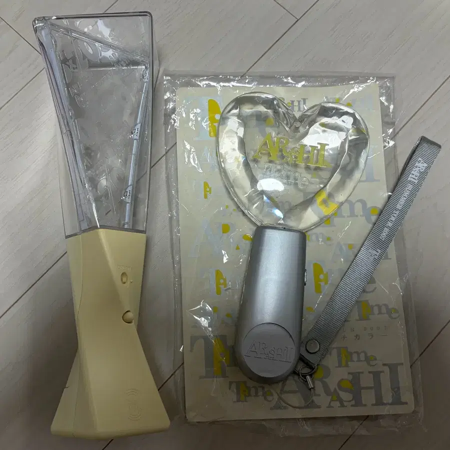 아라시 응원봉 2종 세트