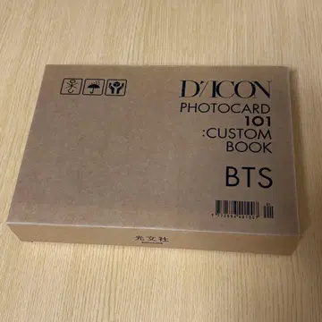 BTS DICON PHOTOCARD 101 CUSTOM BOOK