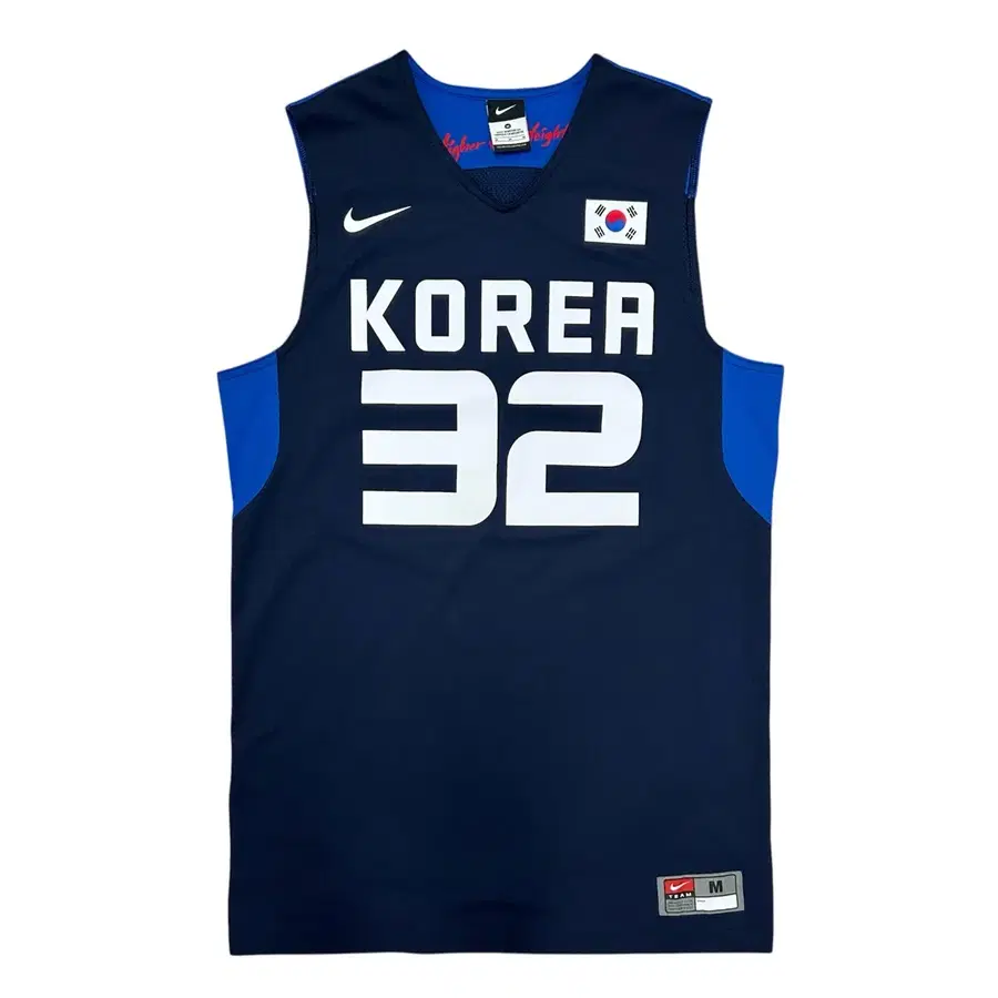 나이키 농구 국대 2012 올림픽 김주성 유니폼(M)