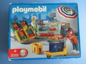 절판 플레이모빌 3202 슈퍼마켓 골동품 PLAYMOBIL