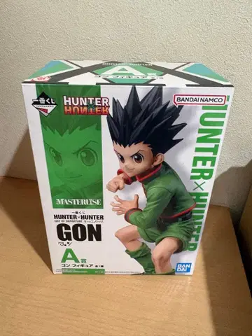 미개봉 제일복권 HUNTER x HUNTER A상 곤 13125 2