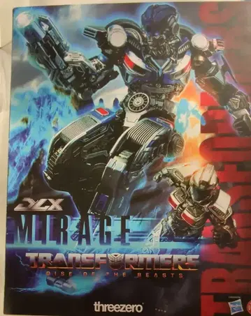 threezero DLX 미라지 트랜스포머