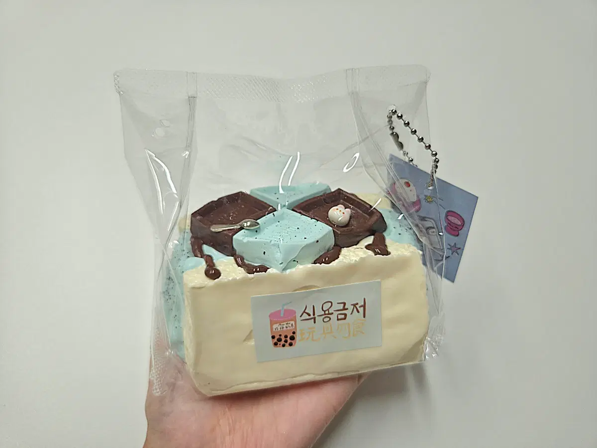 misswu 미쓰우 토스트 말랑이