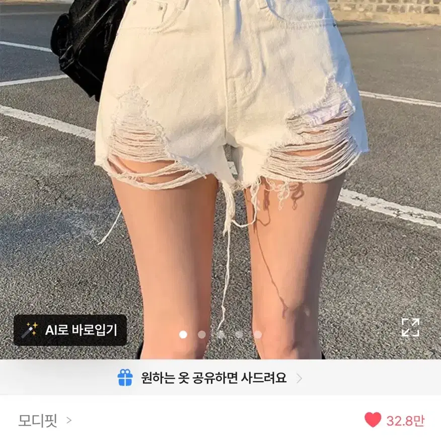 모디핏 구제 컷팅 숏팬츠 데님 흰청