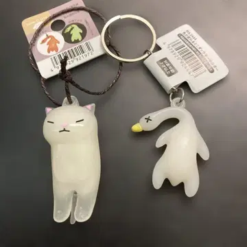 색이 변하는 미니 오리 키링 고양이 오리 2세트