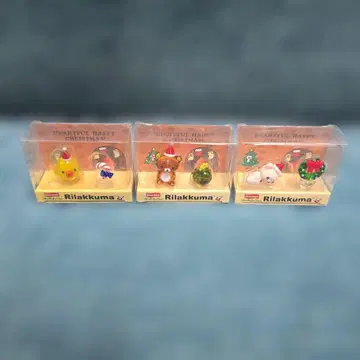 Rilakkuma Glass Made 크리스마스 피규어 3종 세트