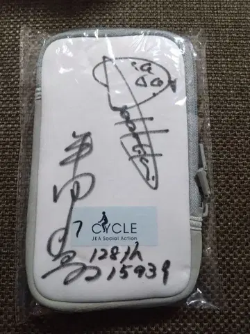 걸즈 경륜 아라카와 히카리 선수, 한다 스이쇼 선수 사인 포함 소품함