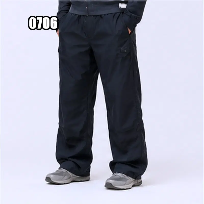 XL 나이키 00's 빈티지 유틸리티 트랙 팬츠