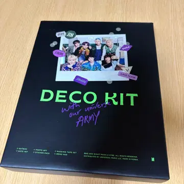BTS 2022 DECO KIT 데코 키트 [ 빠진 것 없음 ]