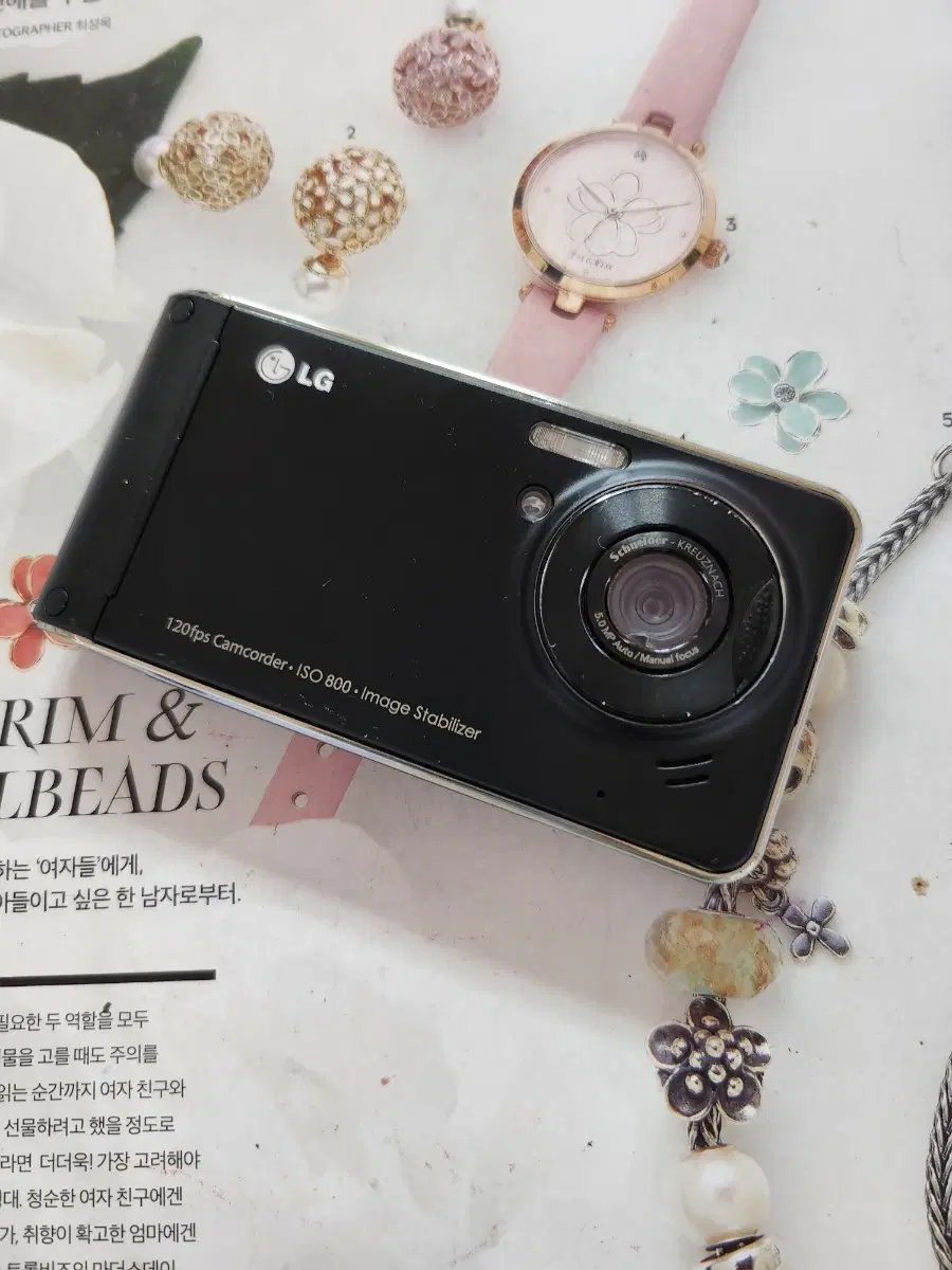 빈티지디카 싸이언 LG-LH2100 레트로 디카폰
