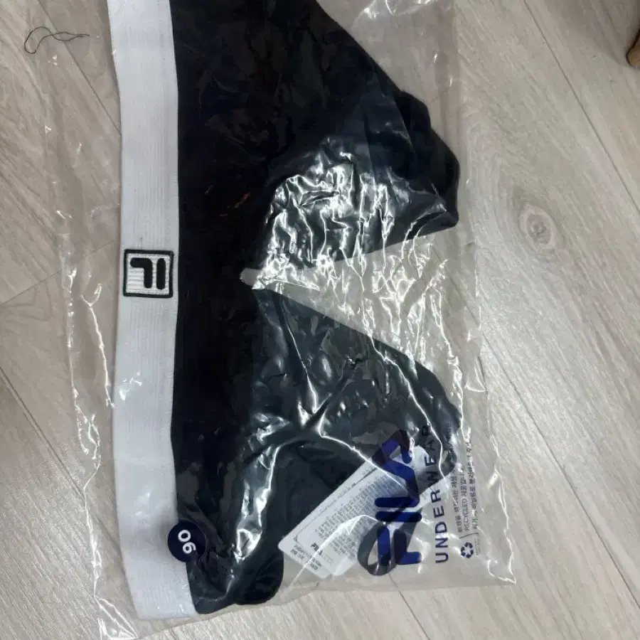 휠라 브라 블랙 90A