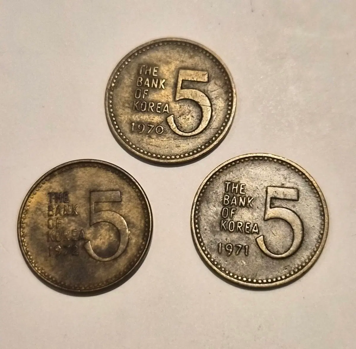 5원 동전 1970 1971 1972 일괄