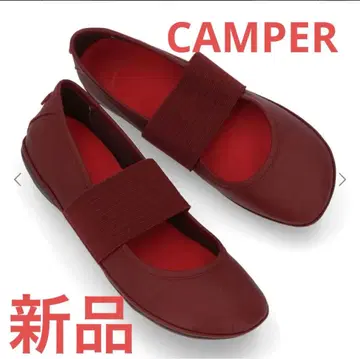 [새상품] CAMPER 플랫슈즈 Right Nina 라이트니나