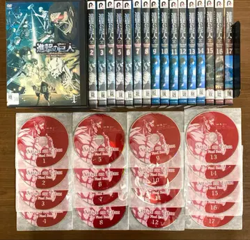 진격의 거인 The Final Season DVD 전 17권 세트