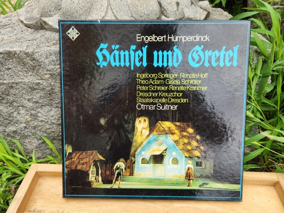 수입LP/Engelbert HumperdinckGretel(헨젤과 그레텔