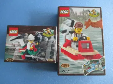 LEGO 레고 어드벤처 5904&5912 WORLDRACERS