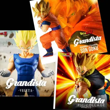 [ 외부 박스 개봉만 ] grandista 드래곤볼 손오공 베지터 오지터
