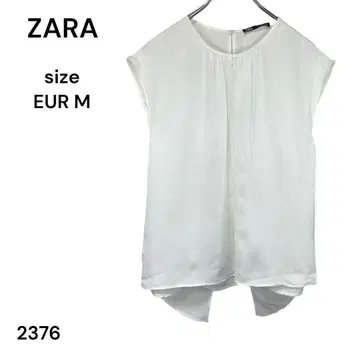 자라 ZARA 셔츠 상의 EUR M 세련된 고급