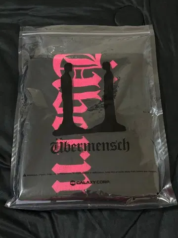 새상품 전시회 한정판 G-DRAGON Ubermensch (핑크) 타월